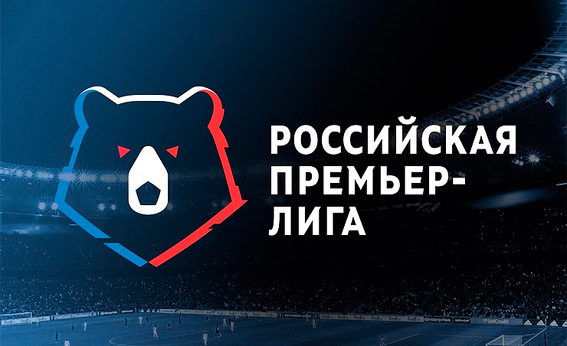 Обзор 18-го тура Чемпионата России