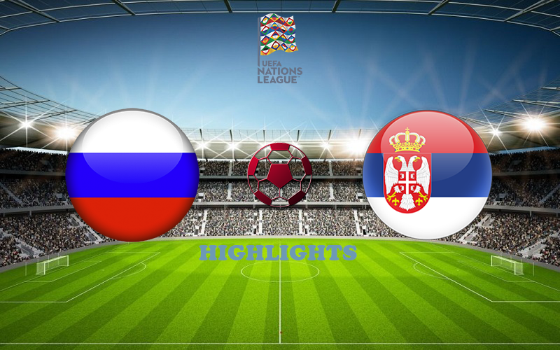 Россия - Сербия обзор 03.09.2020 Лига наций УЕФА