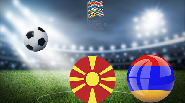 Северная Македония - Армения Лига наций УЕФА 05.09.2020