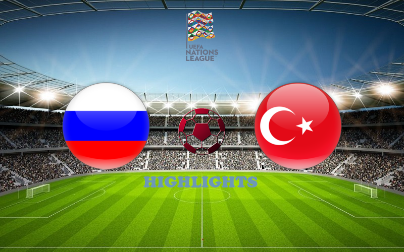 Россия - Турция обзор 11.10.2020 Лига наций УЕФА
