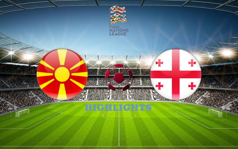 Северная Македония - Грузия обзор 14.10.2020 Лига наций УЕФА