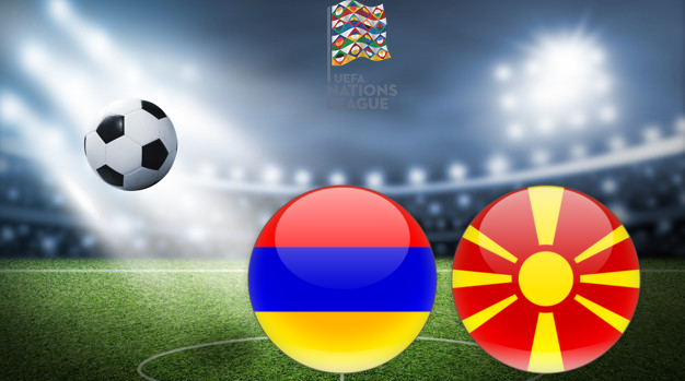 Армения - Северная Македония Лига наций УЕФА 18.11.2020