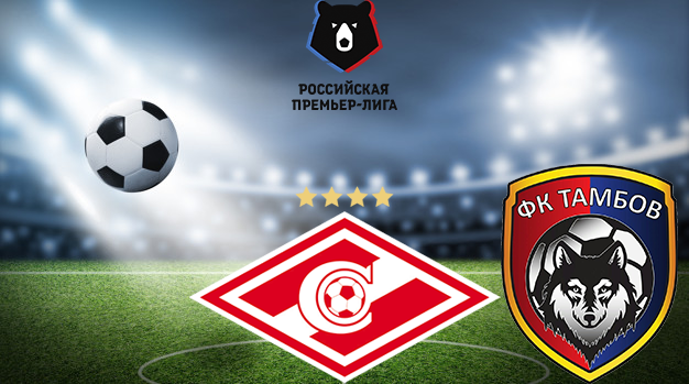 Spartak Moskva Tambov Povtor Matcha Onlajn 05 12 2020 Rossijskaya Premer Liga 2020 21