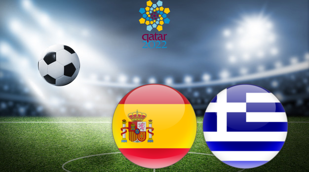 Испания - Греция ЧМ-2022 25.03.2021