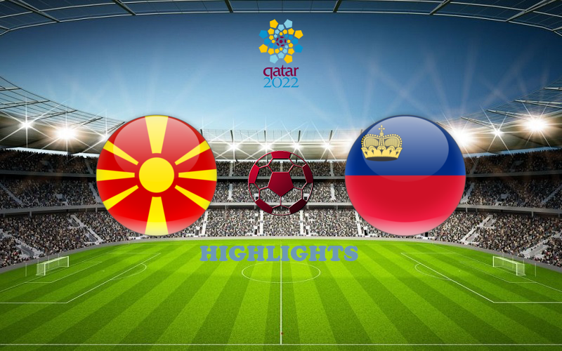 Северная Македония - Лихтенштейн Северная Македония - Лихтенштейн обзор 28.03.2021 ЧМ-2022