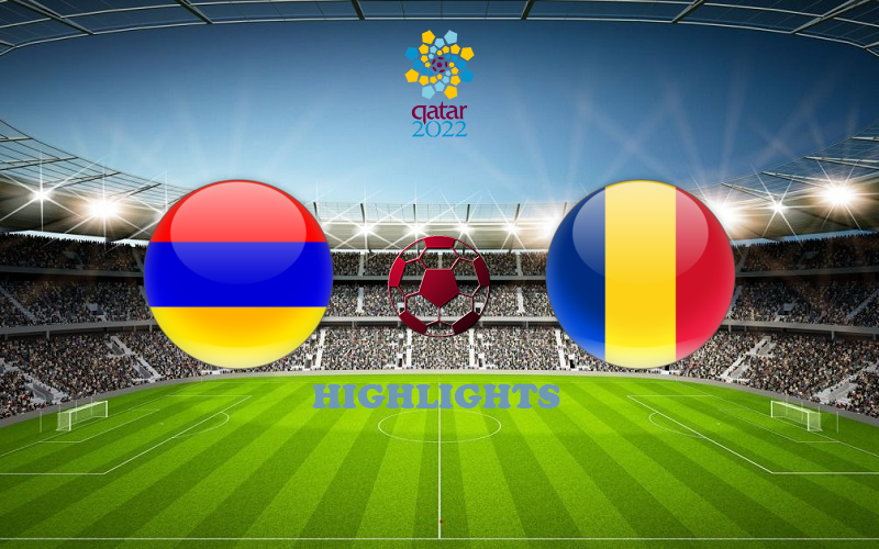 Армения - Румыния Армения - Румыния обзор 31.03.2021 ЧМ-2022