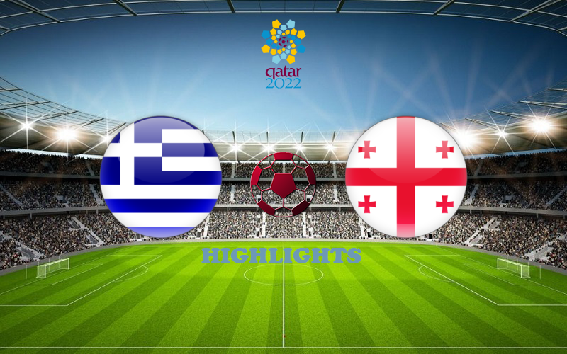 Греция - Грузия Греция - Грузия обзор 31.03.2021 ЧМ-2022