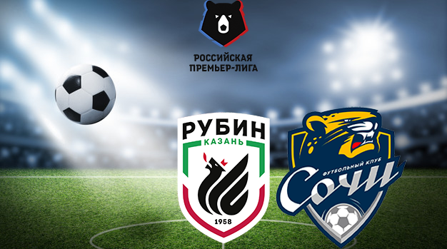 Рубин - Сочи РПЛ 03.04.2021 Рубин - Сочи РПЛ 03.04.2021