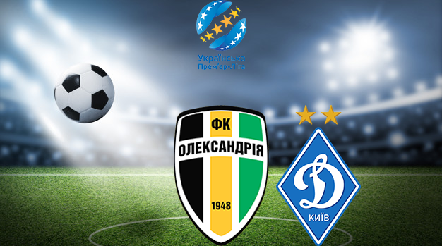 Александрия - Динамо Киев УПЛ 04.04.2021 Александрия - Динамо Киев УПЛ 04.04.2021
