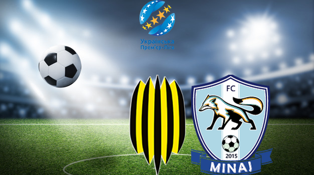 Рух Львов - Минай УПЛ 11.04.2021