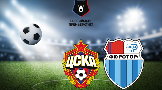 ЦСКА - Ротор РПЛ 12.04.2021 ЦСКА - Ротор РПЛ 12.04.2021