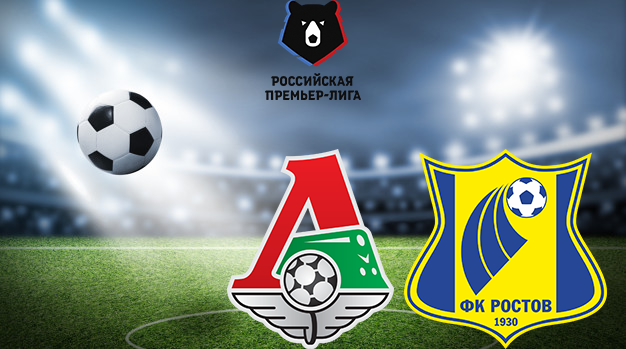Локомотив - Ростов РПЛ 17.04.2021