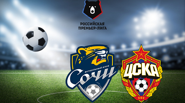 Сочи - ЦСКА РПЛ 18.04.2021