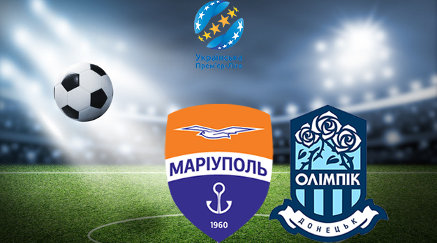 Мариуполь - Олимпик УПЛ 18.04.2021