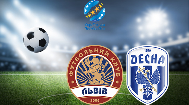 Львов - Десна УПЛ 24.04.2021 Львов - Десна УПЛ 24.04.2021