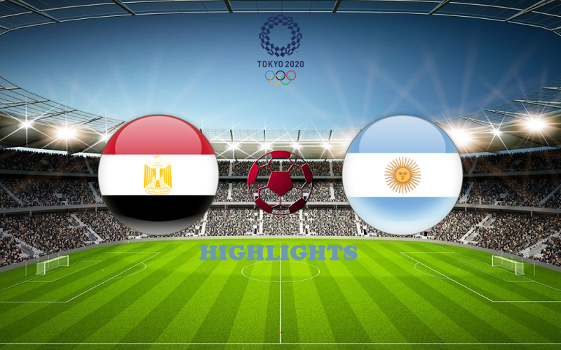 Египет - Аргентина обзор 25.07.2021 ОИ-2020