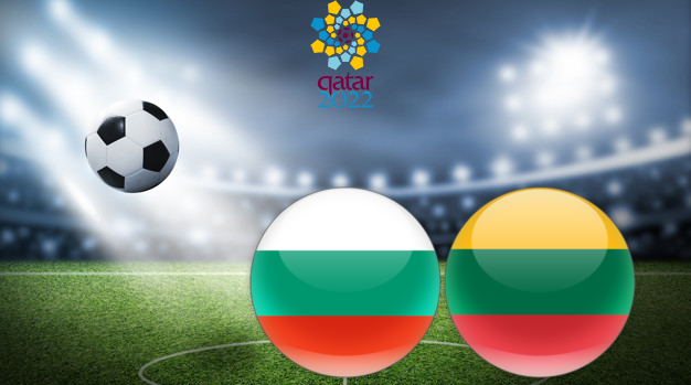 Болгария - Литва ЧМ-2022 05.09.2021