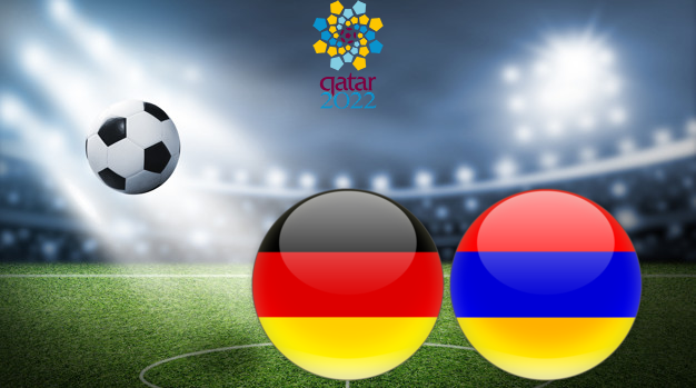 Германия - Армения ЧМ-2022 05.09.2021