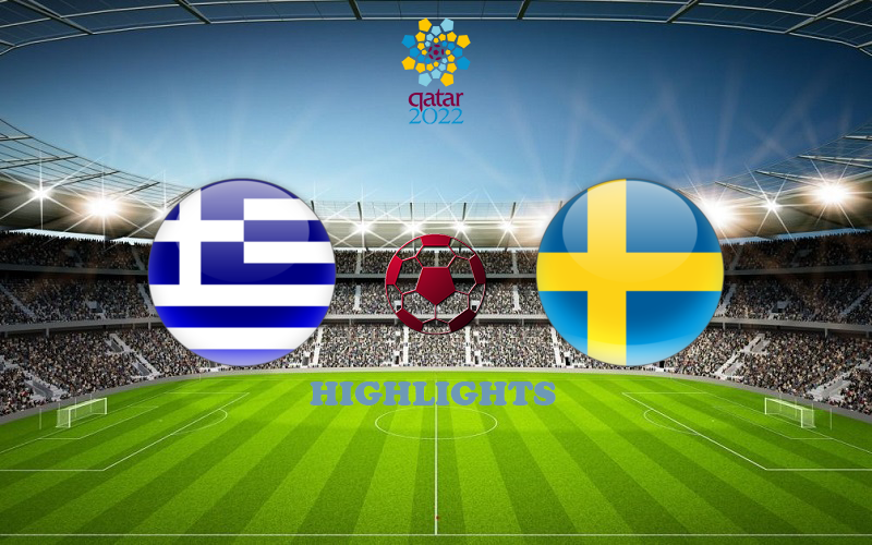 Греция - Швеция обзор 08.09.2021 ЧМ-2022