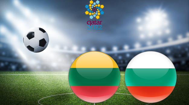 Литва - Болгария ЧМ-2022 09.10.2021