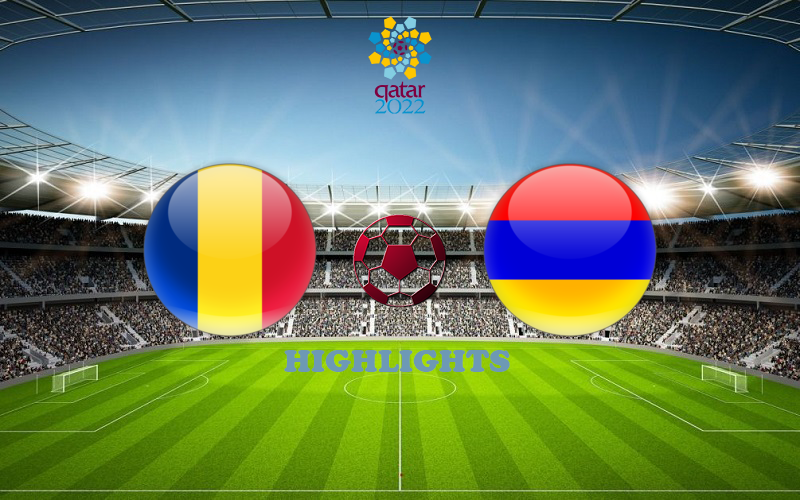 Румыния - Армения обзор 11.10.2021 ЧМ-2022