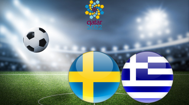 Швеция - Греция ЧМ-2022 12.10.2021