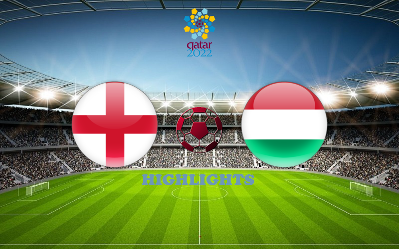 Англия - Венгрия обзор 12.10.2021 ЧМ-2022
