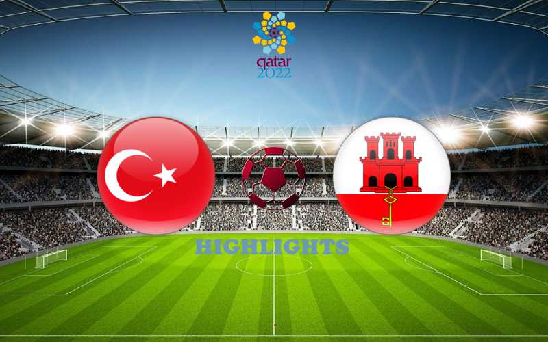 Турция - Гибралтар обзор 13.11.2021 ЧМ-2022