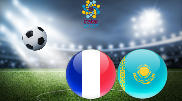 Франция - Казахстан ЧМ-2022 13.11.2021