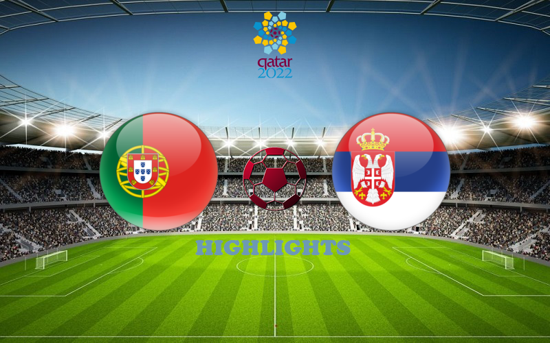 Португалия - Сербия обзор 14.11.2021 ЧМ-2022