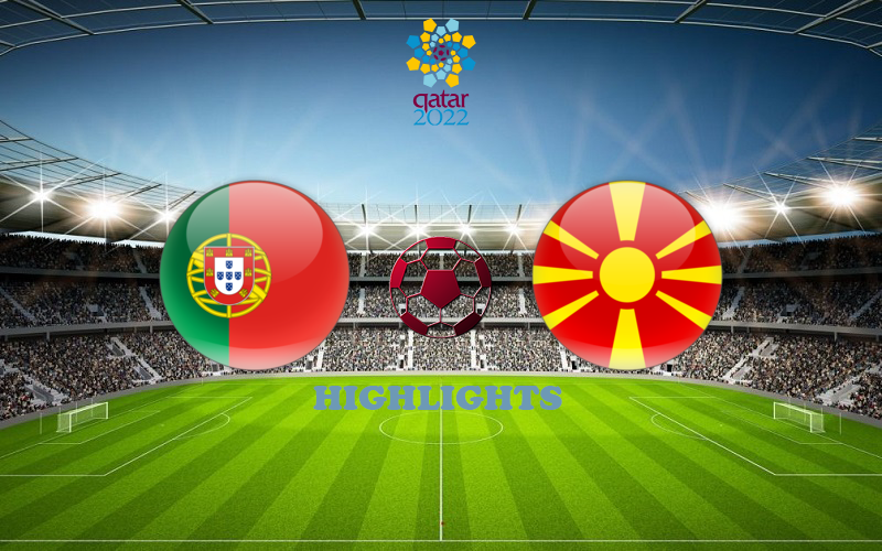 Португалия - Македония обзор 29.03.2022 ЧМ-2022