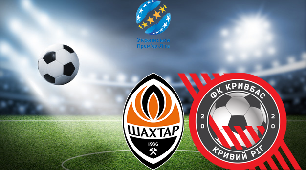 Шахтёр - Кривбасс (01.12.2025) | Чемпионат Украины 2025/26