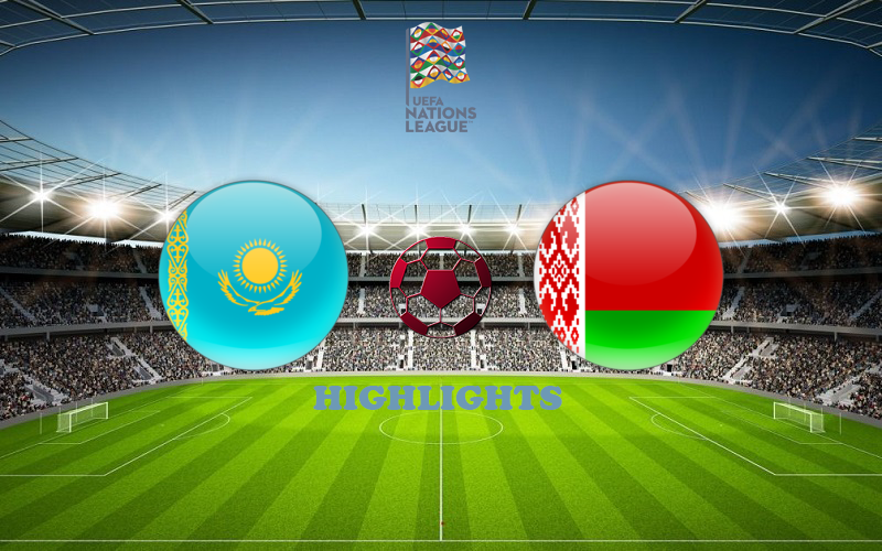 Казахстан - Беларусь обзор 22.09.2022 Лига наций УЕФА