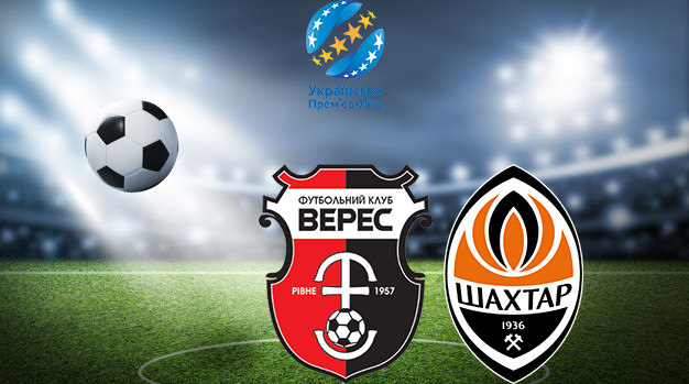 Верес - Шахтёр УПЛ 09.11.2022