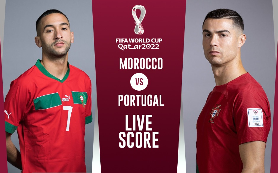 Марокко - Португалия ЧМ-2022 10.12.2022