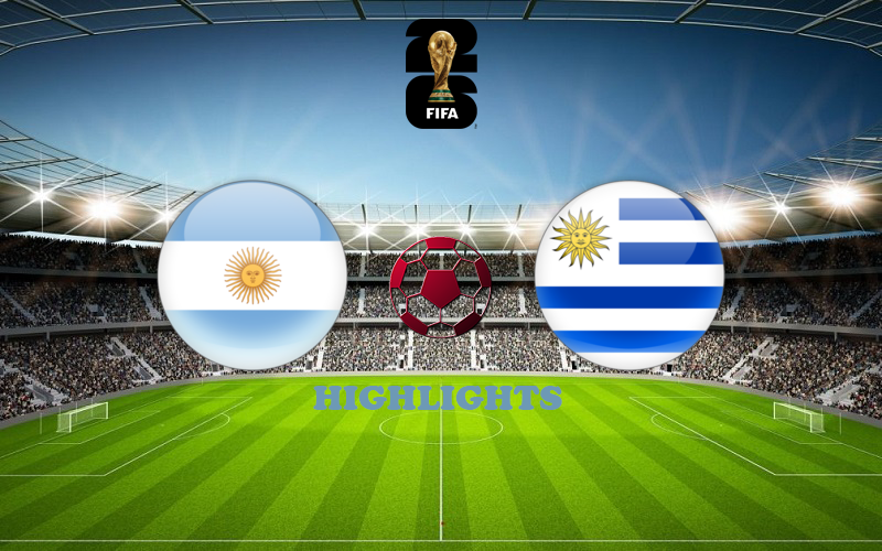 Аргентина - Уругвай обзор 17.11.2023 ЧМ-2026