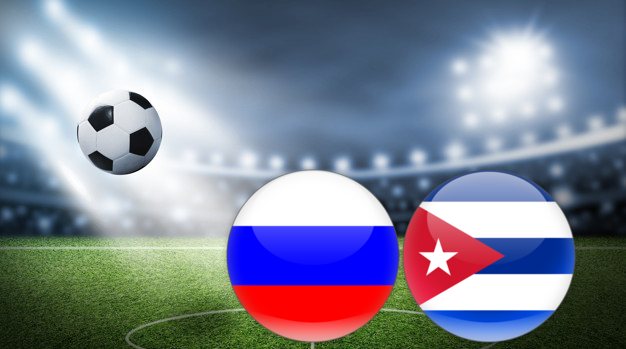 Россия - Куба Товарищеский матч 20.11.2023
