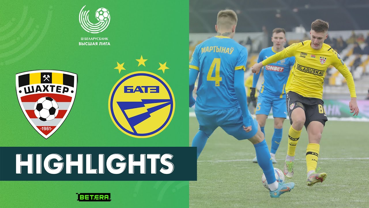 Шахтёр Солигорск - БАТЭ Шахтёр Солигорск - БАТЭ обзор 02.12.2023 Беларусь