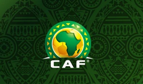 Нигерия - Кот-д'Ивуар 11.02.2024 Кубок африканских наций