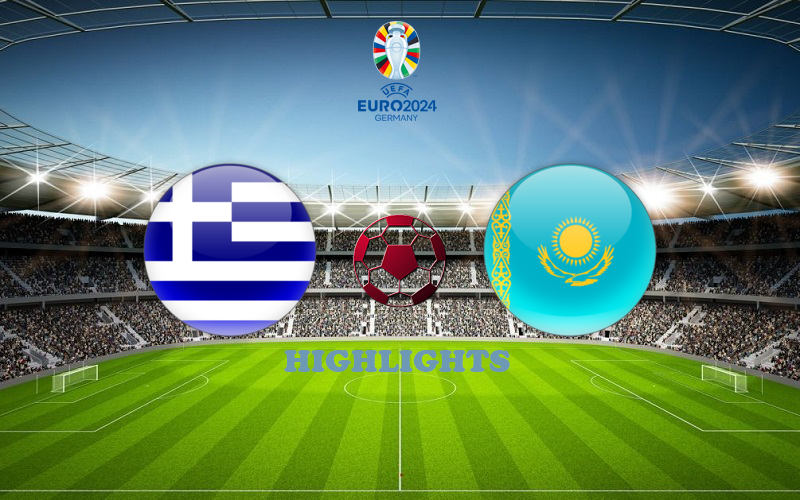 Греция - Казахстан 21.03.2024 ЧЕ-2024