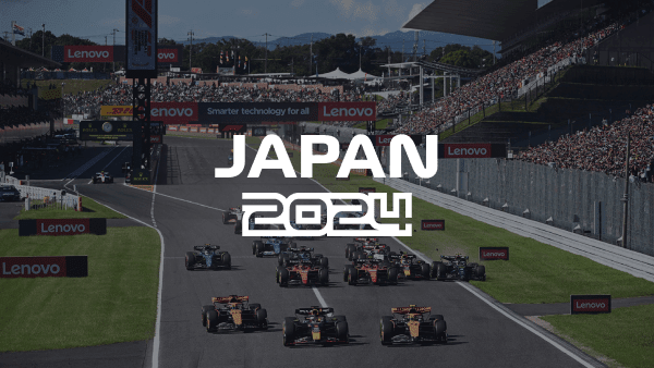Гран-при Японии 2024