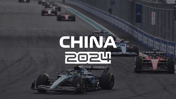Гран-при Китая 2024