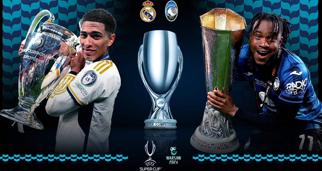 Реал Мадрид - Аталанта