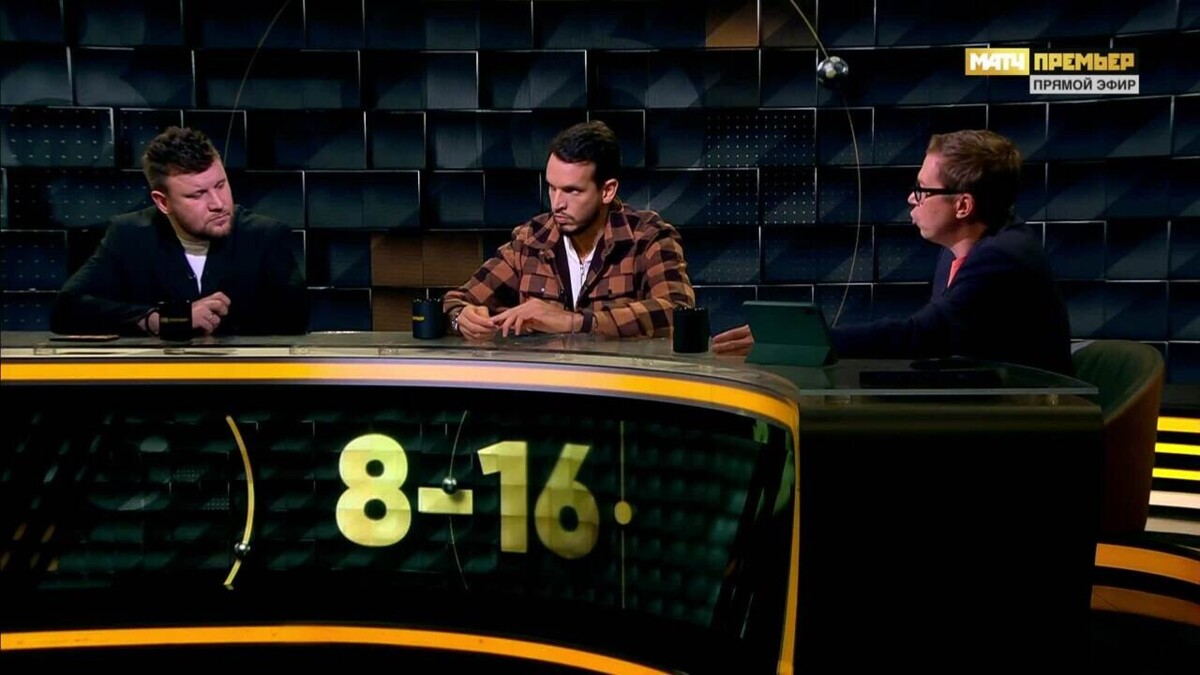 8-16 РПЛ 30.09.2024 8-16 РПЛ 30.09.2024