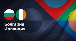 Болгария - Ирландия Лига наций УЕФА 20.03.2025 Болгария - Ирландия