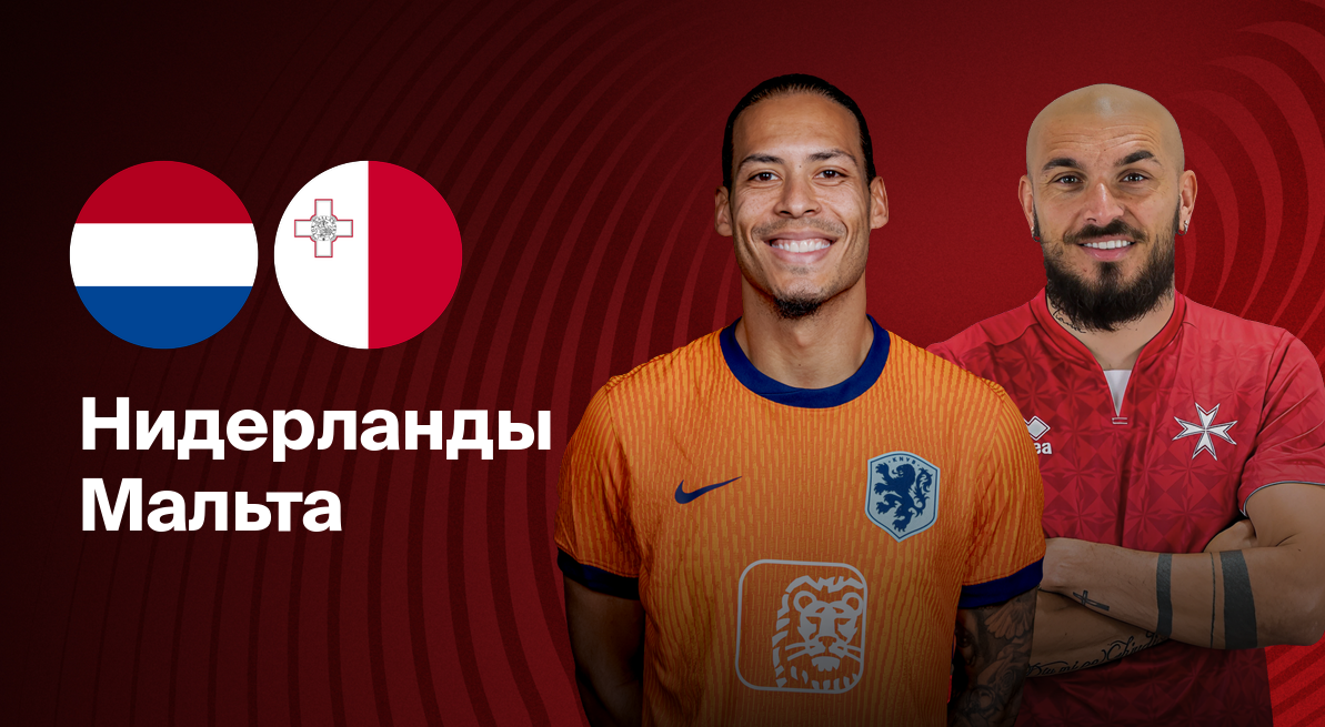 Сандерленд - Эвертон АПЛ 03.11.2025 Сандерленд - Эвертон