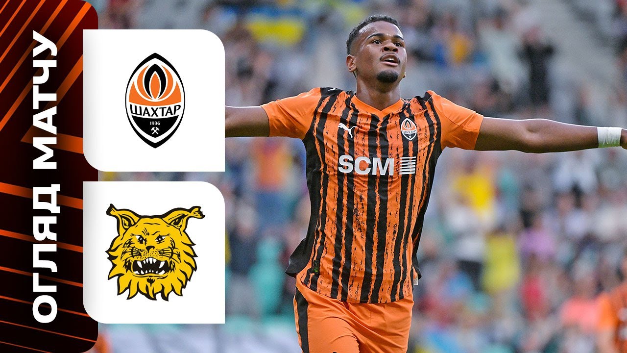 Тоттенхэм - Манчестер Юнайтед Шахтёр - Ильвес