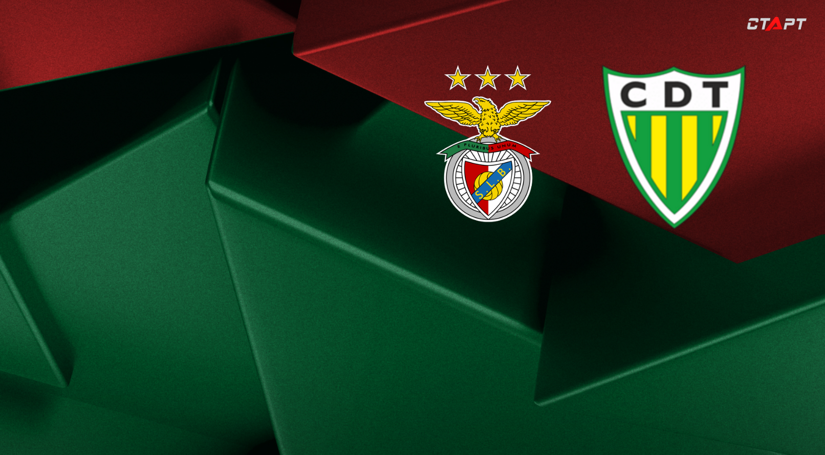 Бенфика - Тондела