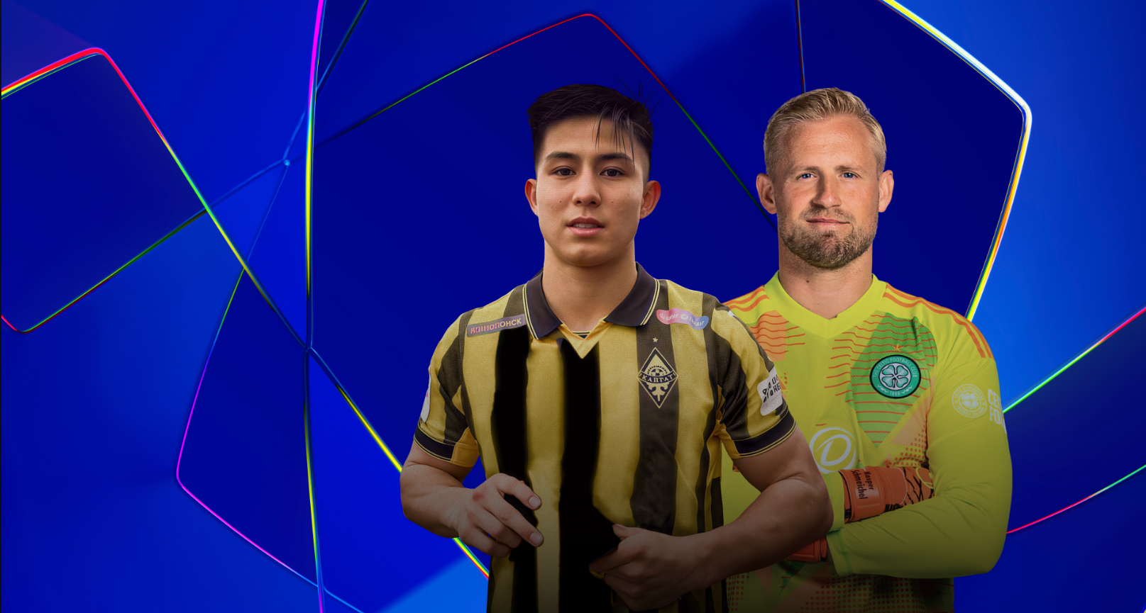 Кайрат - Селтик