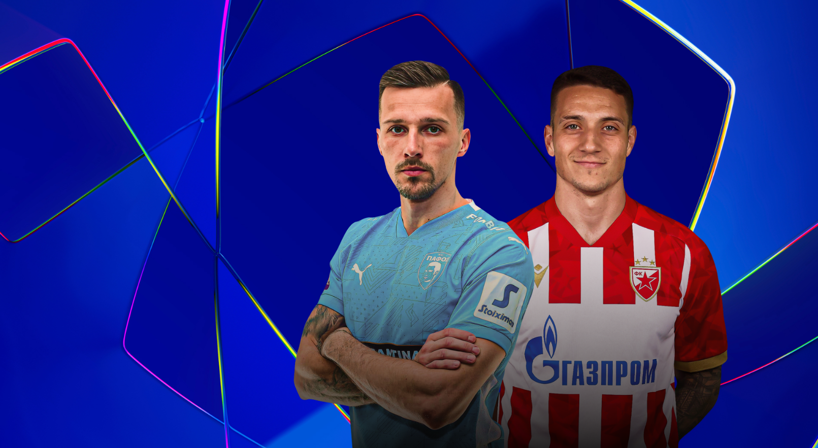 Пафос - Црвена Звезда Лига Чемпионов 26.08.2025 Пафос - Црвена Звезда